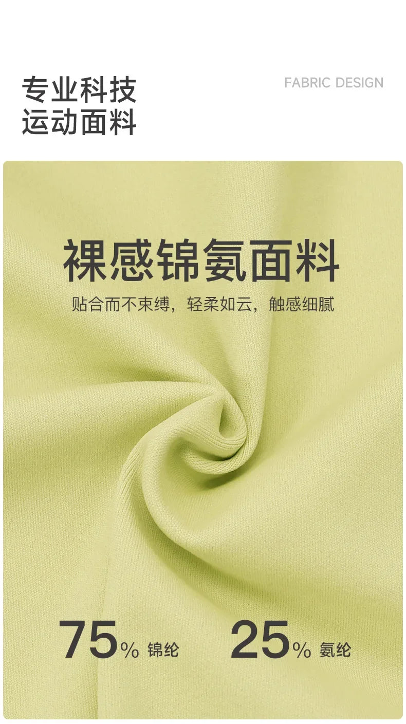 Women's Yoga Wear Tight Long-sleeved Shirt with Chest Pads Crossed Beautiful Back Sports Top Quick-drying Running Fitness Wear