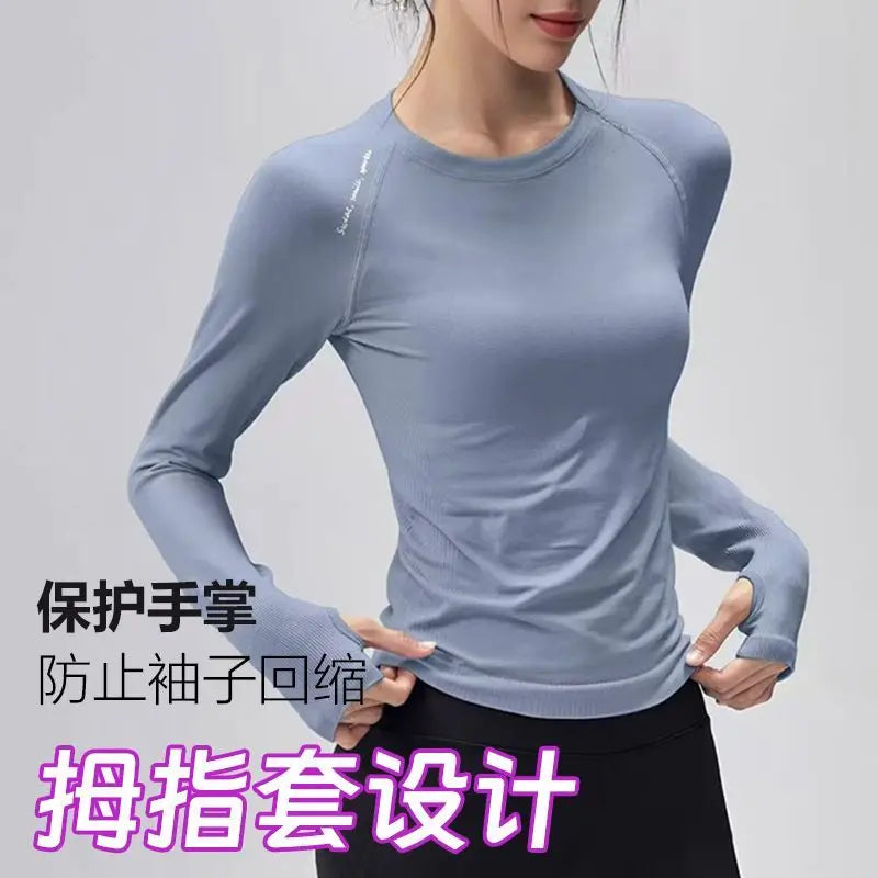 Women's Yoga Wear Long Sleeve Tight Stretch Sports T-Shirt Running Quick-Drying New Fitness Top