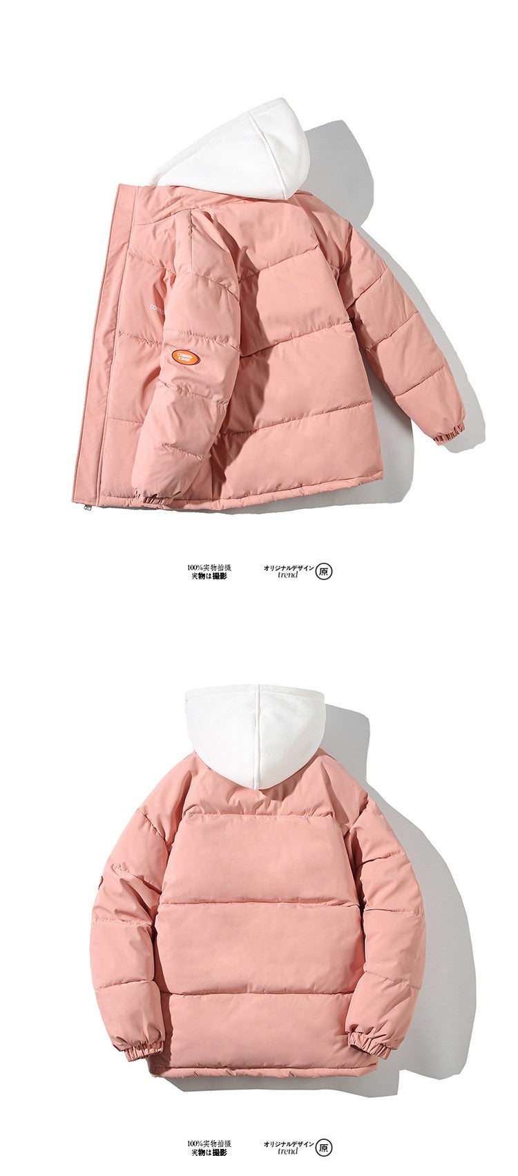 Women's Winter Oversize Jacket Down Cotton Padded Coat Female Loose Casual Overcoat Female Fashion Men Hooded Short Parkas