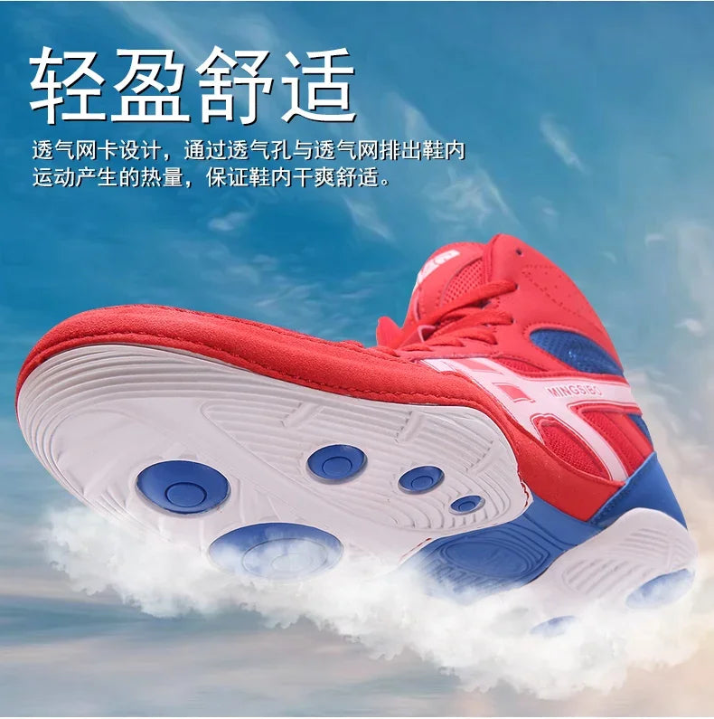 Wrestling Shoes for Men Women Outdoor Training Boxing Sneakers Male Quality Women Sport Flighting Shoes Big Size