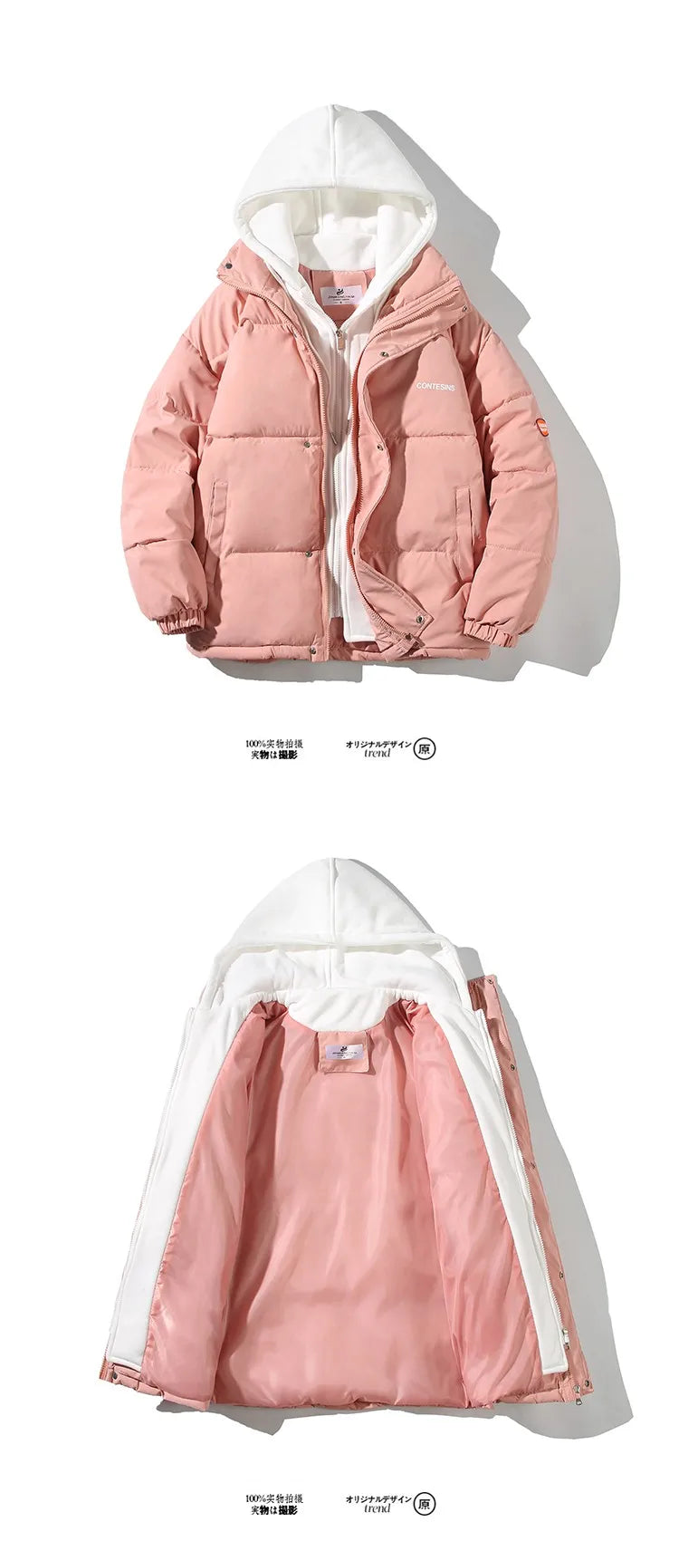 Women's Winter Oversize Jacket Down Cotton Padded Coat Female Loose Casual Overcoat Female Fashion Men Hooded Short Parkas