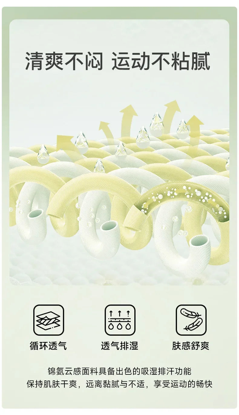 Women's Yoga Wear Tight Long-sleeved Shirt with Chest Pads Crossed Beautiful Back Sports Top Quick-drying Running Fitness Wear