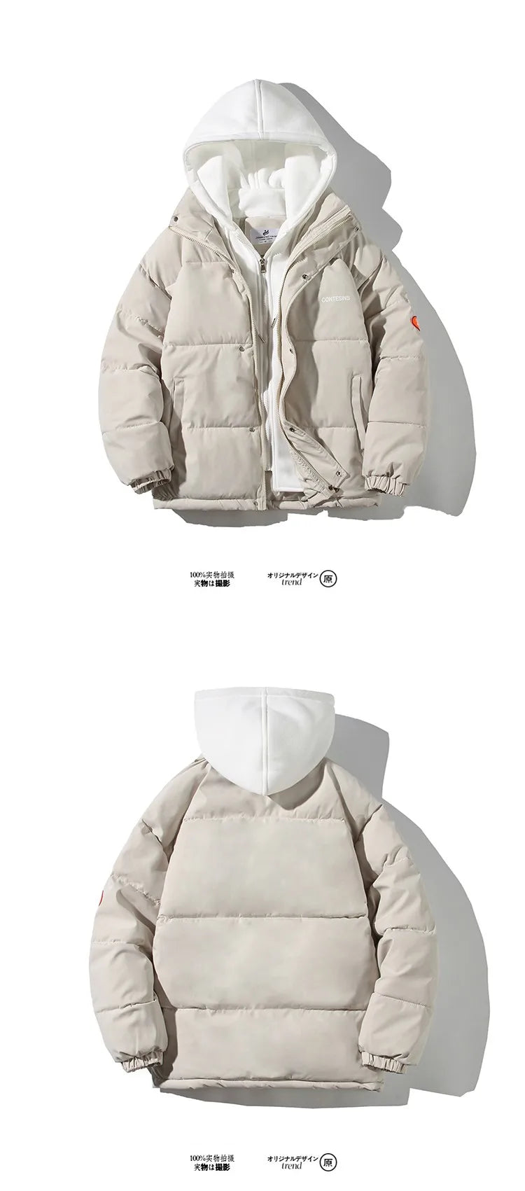 Women's Winter Oversize Jacket Down Cotton Padded Coat Female Loose Casual Overcoat Female Fashion Men Hooded Short Parkas